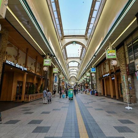 Momo Premium 602 Διαμέρισμα Σαππόρο Εξωτερικό φωτογραφία