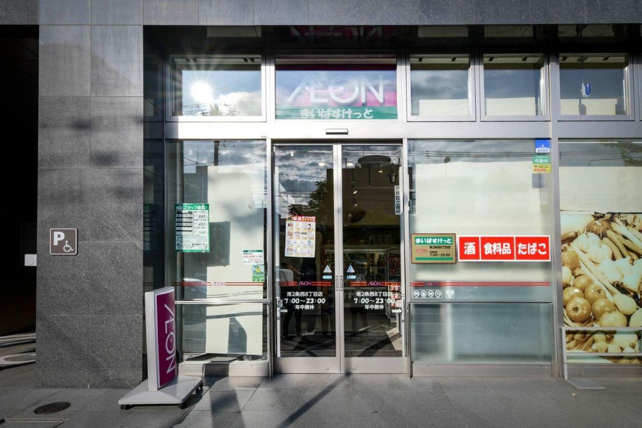 Momo Premium 602 Διαμέρισμα Σαππόρο Εξωτερικό φωτογραφία