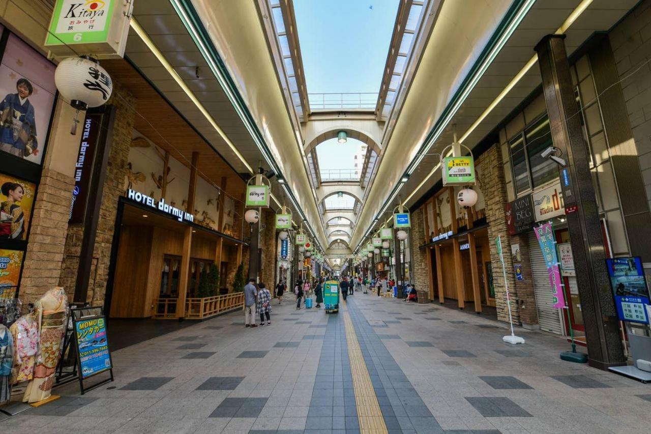 Momo Premium 602 Διαμέρισμα Σαππόρο Εξωτερικό φωτογραφία